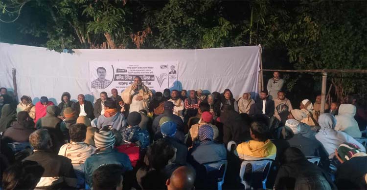 ছাতকের গোবিন্দগঞ্জে ধানের শীষ প্রতীকের সমর্থনে উঠান বৈঠক অনুষ্ঠিত