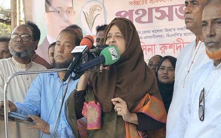 নির্বাচনের সময়ে ষড়*যন্ত্র শুরু হয়, সবাইকে সজাগ থাকতে হবে- তাহসিনা রুশদী লুনা