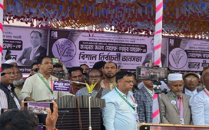 আমি আপনাদের সন্তান আমাকে সেবা করার সুযোগ দিন- কয়ছর আহমেদ
