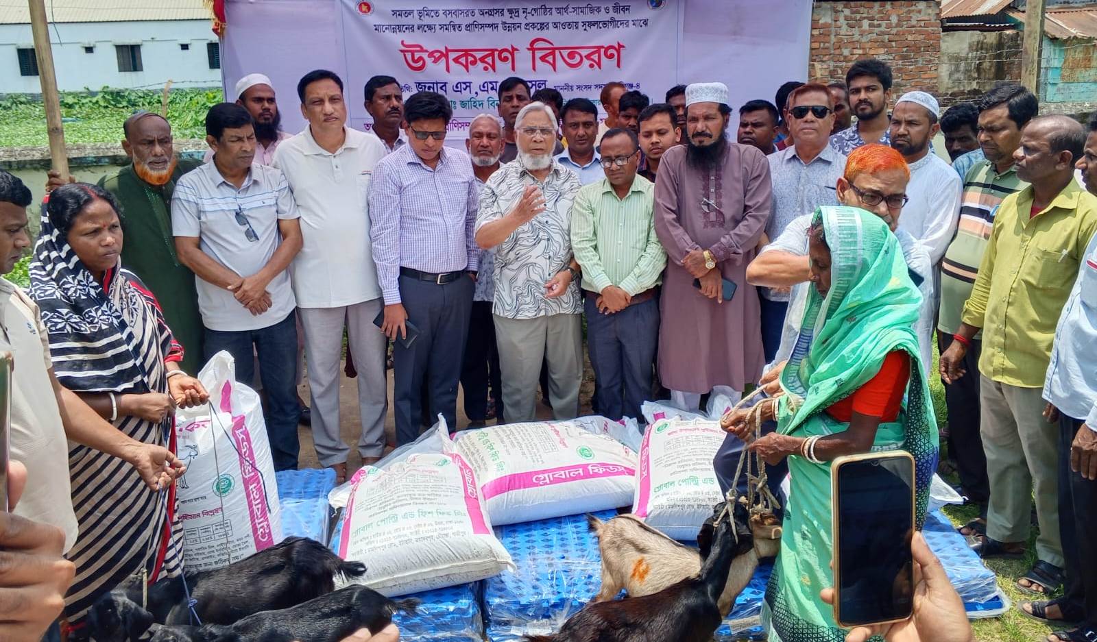 মাধবপুরে ১২০ সুফলভোগীর মাঝে ছাগল, ফ্লোর ম্যাট ও খাদ্য বিতরণ