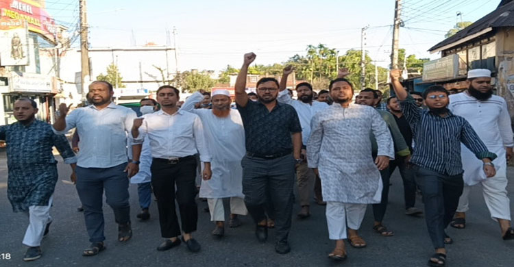 হাসিনার ফাঁ সি র রায় ঘোষণার পর সিলেটে জনতার উল্লাস