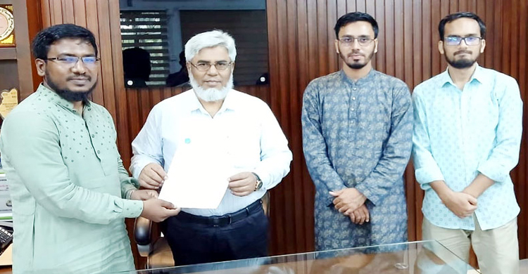 ছাত্রীদের নি রা প ত্তা চেয়ে শাবি ছাত্রশি*বিরের স্মারকলিপি প্রদান