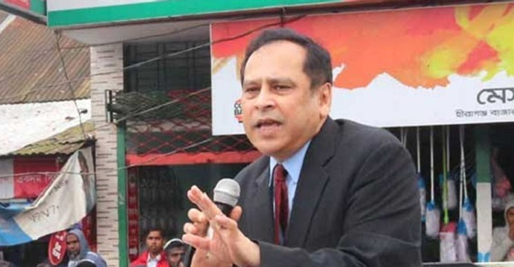 গণঅধিকার পরিষদ থেকে পদত্যাগ করলেন রেজা কিবরিয়া  