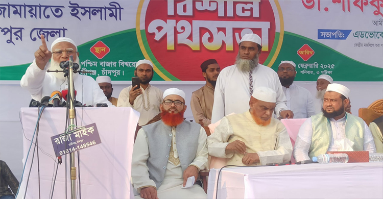 জ ন দু র্ভো গ নিরসনে তাড়াতাড়ি স্থানীয় সরকার নির্বাচন দিন