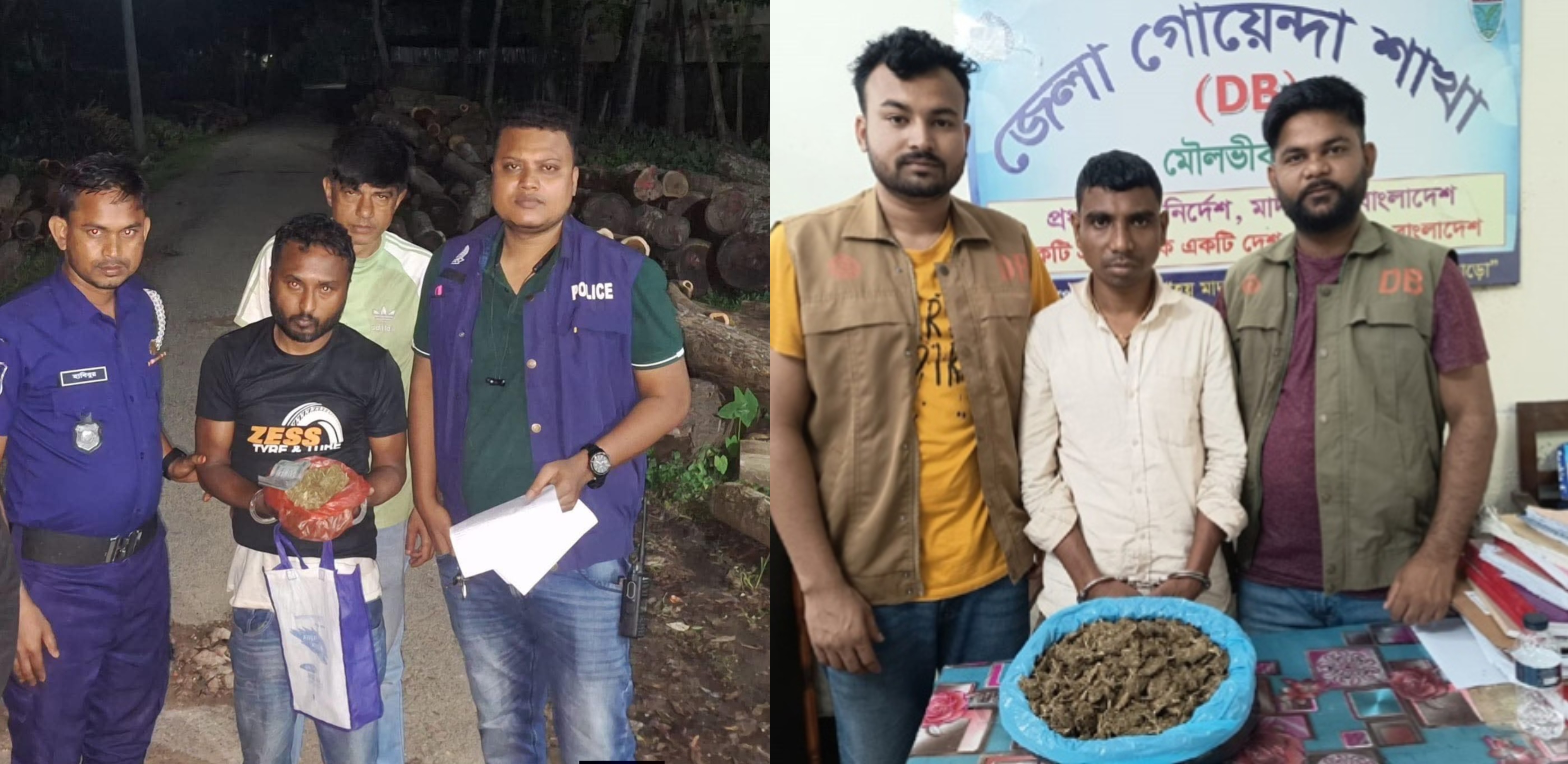 কুলাউড়ায় দেড় কেজি গাঁ'জাসহ আ'টক ২