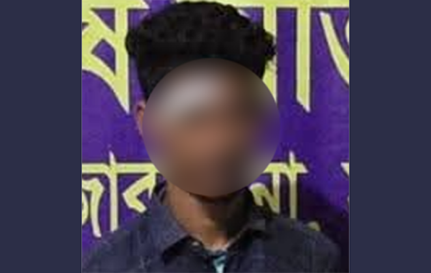 দোয়ারাবাজারে ম*দসহ যুবক আ*টক