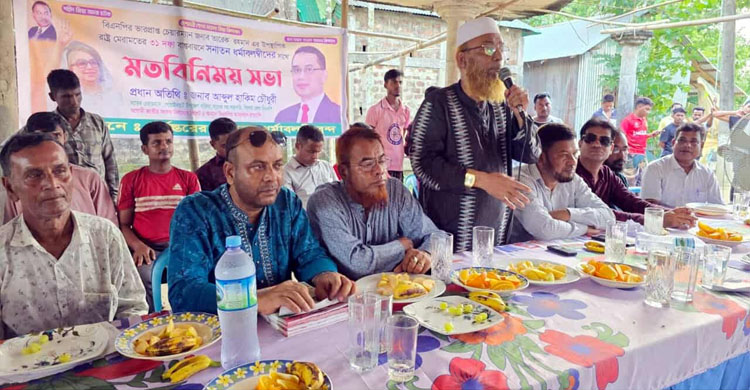 গোয়াইনঘাটে সনাতন ধর্মাবলম্বীদের সাথে হাকিম চৌধুরীর মতবিনিময়