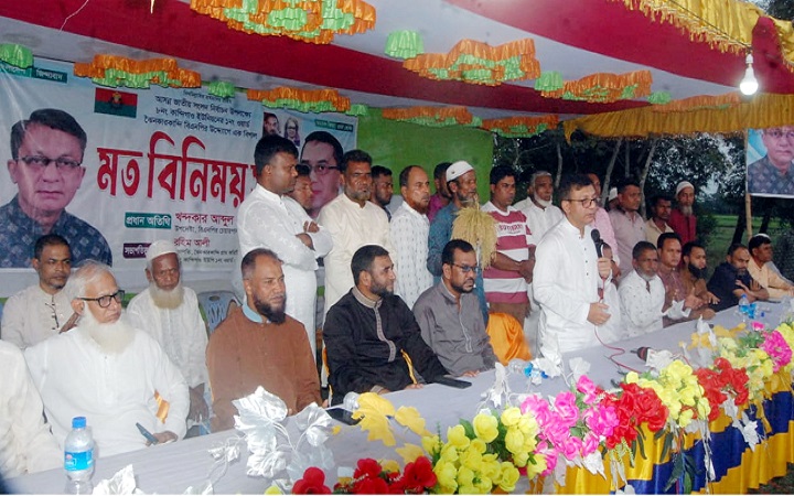 বিএনপি ক্ষমতায় এলে সময়োপযোগী  আধুনিক প্রযুক্তিনির্ভর শিক্ষাব্যবস্থা  গড়ে তুলবো: খন্দকার মুক্তাদির