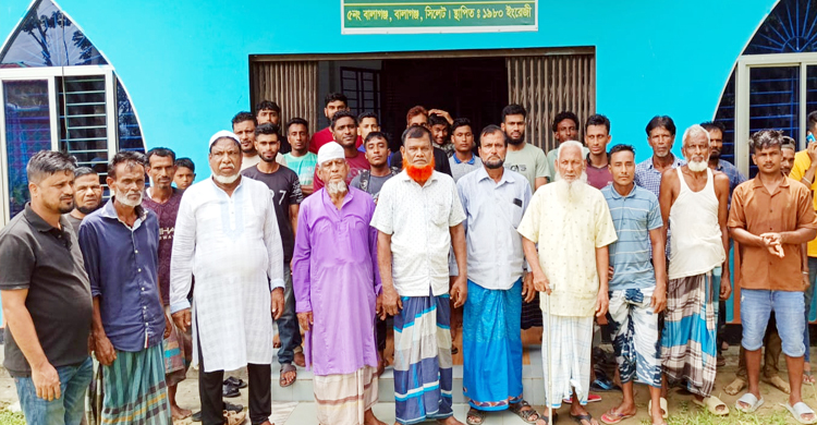 বালাগঞ্জে মসজিদের ভূমি উ দ্ধা রে র দাবীতে মা ন ব ব ন্ধ ন