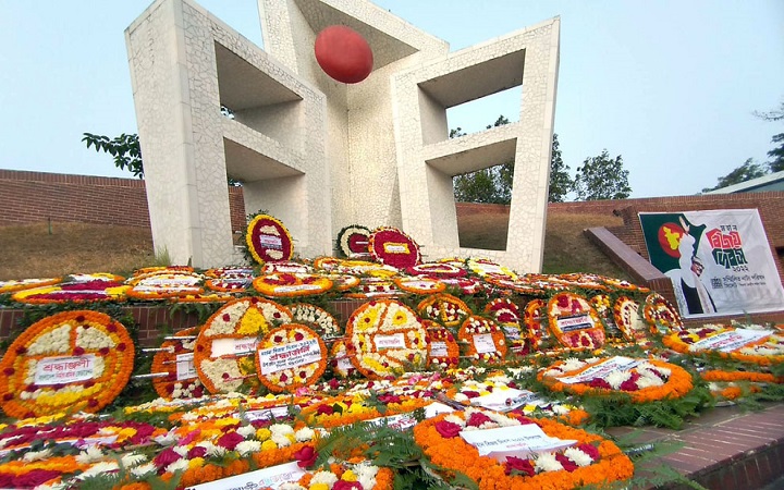 আজ বিজয়ের দিন