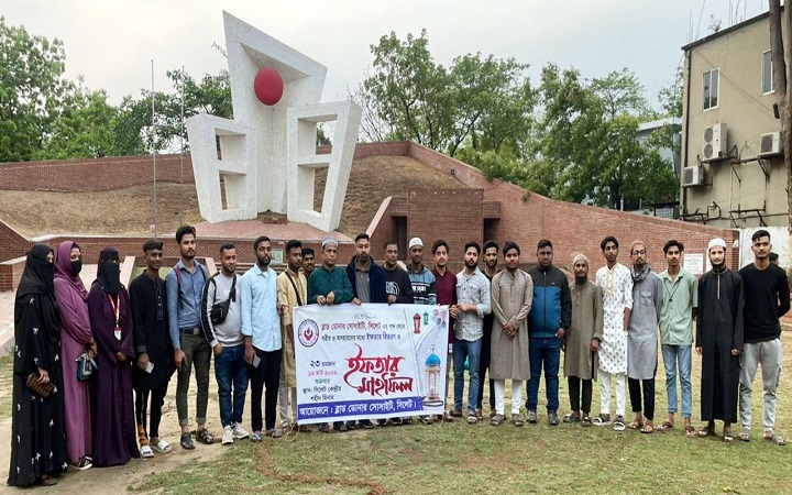 ব্লাড ডোনার সোসাইটি সিলেটের উদ্যোগে  ইফতার বিতরণ