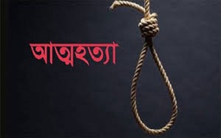 গোয়াইনঘাটে পারিবারিক কলহের জেরে তরুণীর আ*ত্মহ*ত্যা