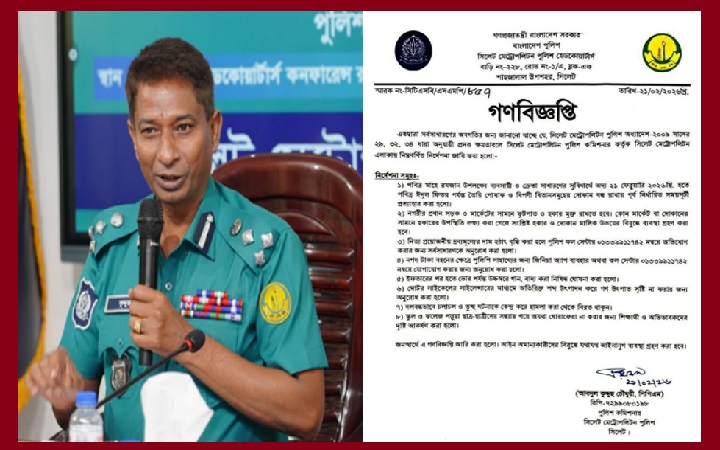 দোকান খোলায় সময়সীমা শিথিল, ফুটপাত হকারমুক্ত রাখতে ক*ঠোর নির্দেশ