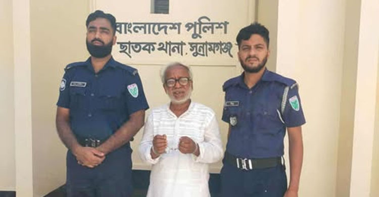 ছাত&zwnj;কে বিতর্কিত ইউপি চেয়ারম&zwnj;্যান গ্রে প্তা র