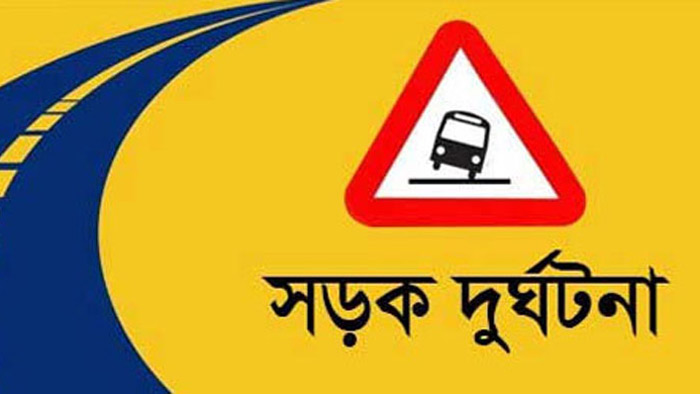 সিলেটে ট্রাক-মাইক্রোবাস সংঘ*র্ষে দুইজন নি*হত
