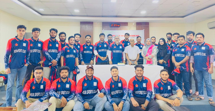 নর্থ ইস্ট ইউনিভার্সিটি স্পোর্টস ক্লাবের জার্সি উন্মোচন