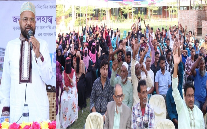 নির্বাচিত হলে আধুনিক প্রযুক্তিনির্ভর শিক্ষাব্যবস্থা গড়ে তুলবো: এম এ মালিক