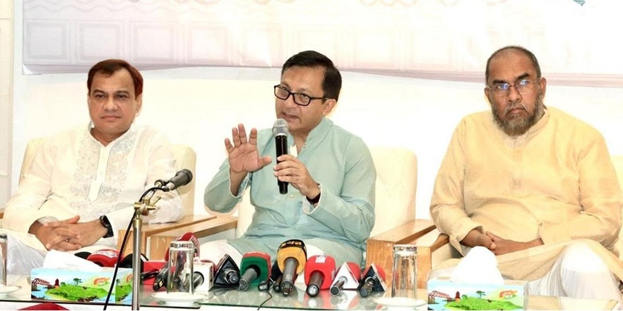 মাজারের আর্থিক ব্যবস্থাপনায় কমিটি, নেতৃত্বে বাণিজ্যমন্ত্রী