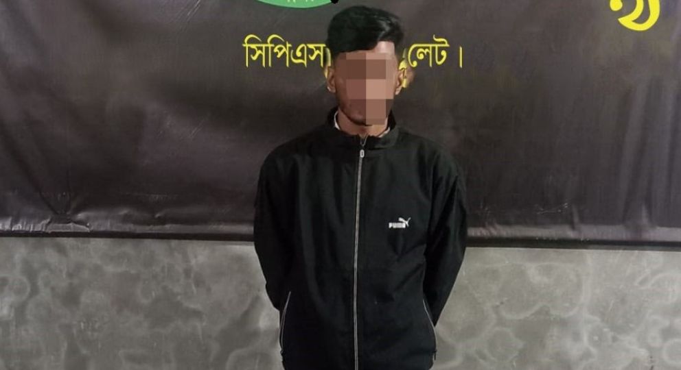সিলেটে হ*ত্যাকাণ্ড, নারায়ণগঞ্জে গ্রে*প্তার