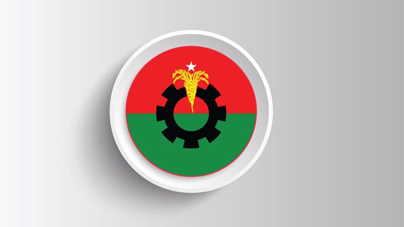 বিএনপির আয় এক বছরে বেড়েছে ১৪ গুণ