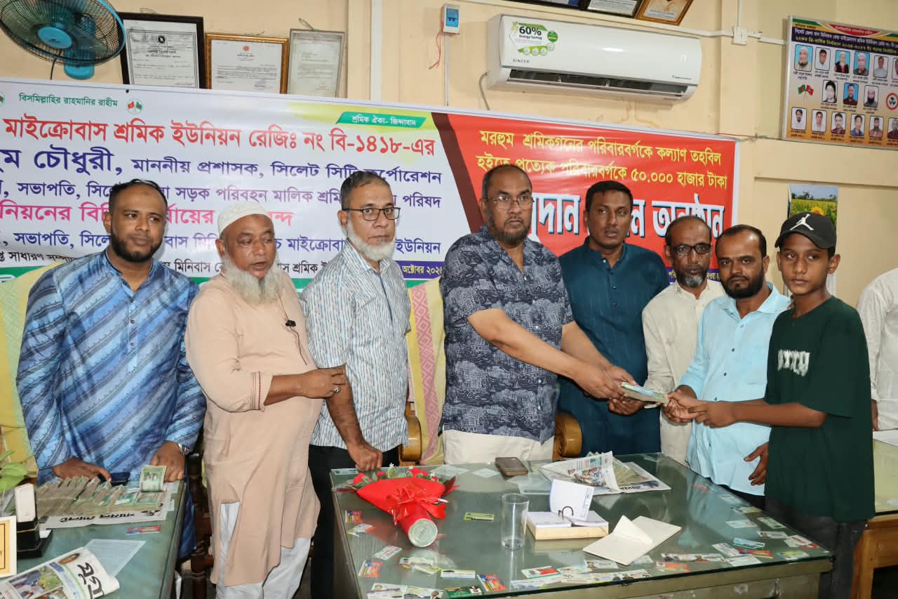 সর্বদা পরিবহন শ্রমিকদের পাশে আছে সরকার: সিসিক প্রশাসক