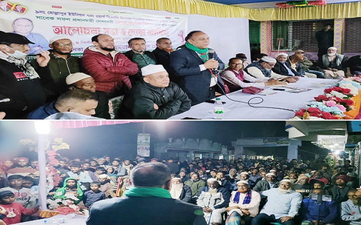 তারেক রহমানের হাত ধরেই দেশের ভবিষ্যৎ নির্ধারিত হবে : অ্যাড. এমরান চৌধুরী