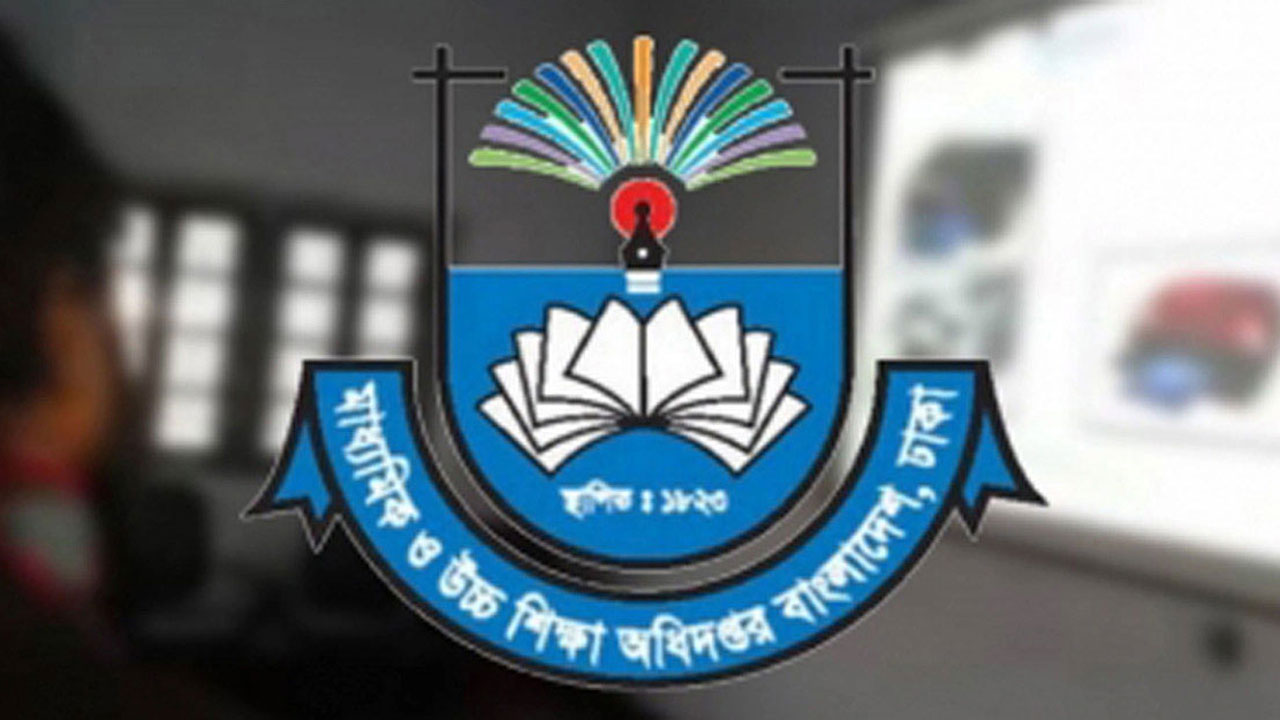 স্কুল ভর্তির লটারি আজ