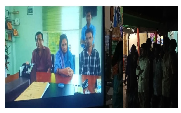 জলসুখা বাজারে গ্রাম আদালত বিষয়ে সচেতনতামূলক ভিডিও প্রদর্শনী