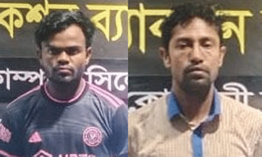 সিলেটে হ*ত্যা মা*মলার দুই আ*সামি গ্রে*প্তার