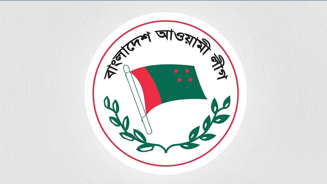 শুক্রবার আ.লীগের মনোনয়ন ফরম বিক্রি উদ্বোধন করবেন প্রধানমন্ত্রী