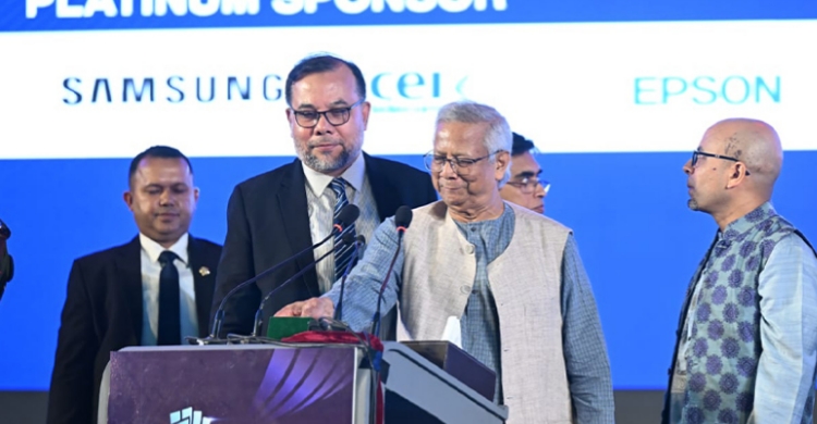জুলাই আন্দোলনকারীরাই একদিন বিশ্বে নেতৃত্ব দেবে: ড. ইউনূস&rdquo;