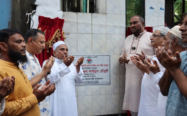 নগর উন্নয়নে নগরবাসীর সহযোগিতা প্রয়োজন: সিসিক প্রশাসক