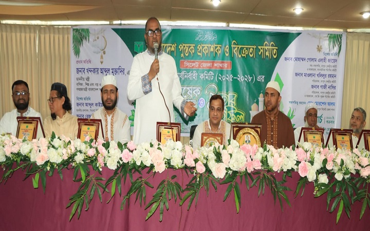 নগর উন্নয়নে সবার সহযোগিতা  চাইলেন সিসিক প্রশাসক