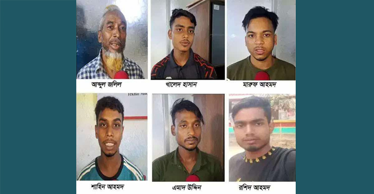 সিলেটের ৬ শ্রমিককে ২০ হাজার টাকায় বিক্রি করে মানবপা*চার চ ক্র!
