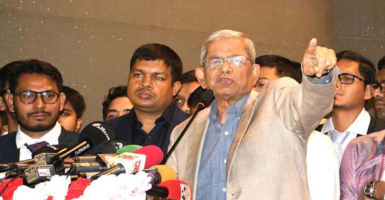 &lsquo;১৫-১৬ বছরে ২০ হাজার তরুণের প্রাণ নিয়েছে ফ্যা সি স্ট রা&rsquo;
