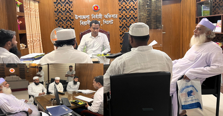 বিয়ানীবাজারে ইউএনও'র সাথে ফখরুল ইসলামের সৌজন্য সাক্ষাৎ