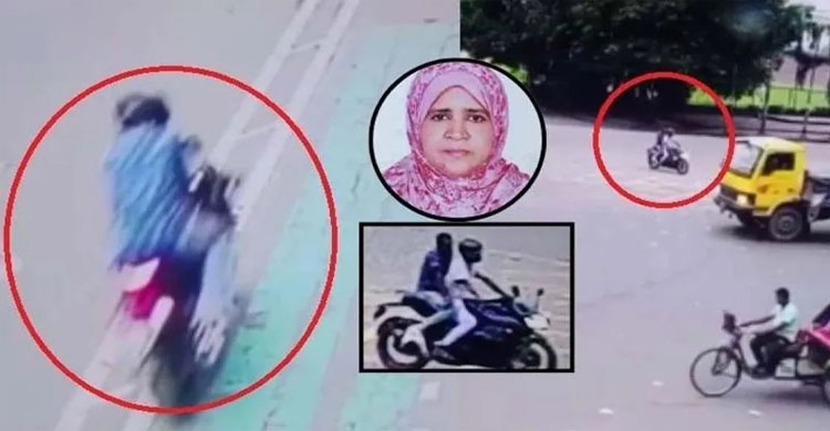 সংসদ ভবনের সামনে শিক্ষিকার মৃত্যু: ছিনতাইকৃত মালামালসহ গ্রেপ্তার ২