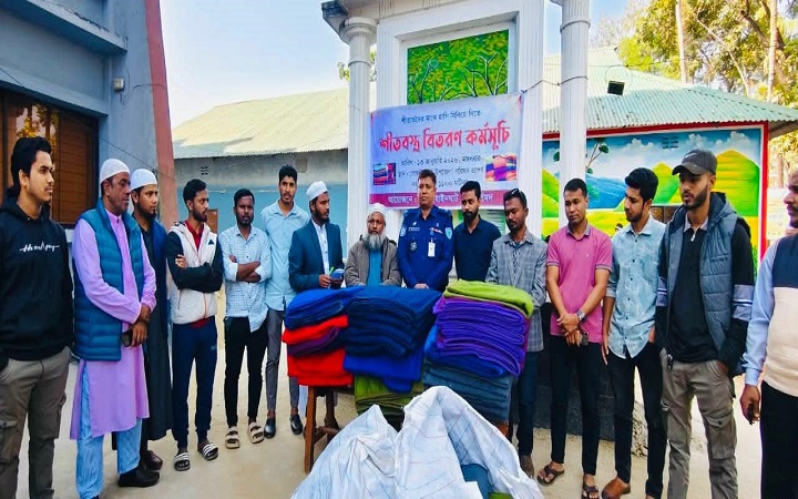 শীতার্তদের মাঝে গোয়াইনঘাট ছাত্র পরিষদের শীতবস্ত্র বিতরণ