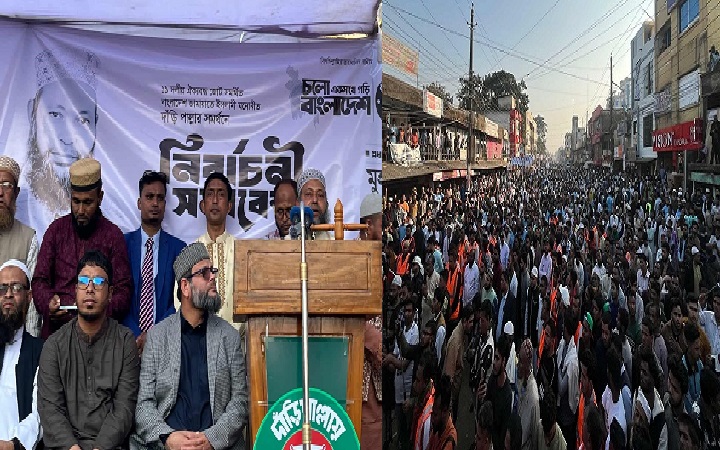 &lsquo;পরিবর্তনের প্রতীক দাঁড়িপাল্লা&rsquo;- মাওলানা আব্দুস সালাম আল মাদানী