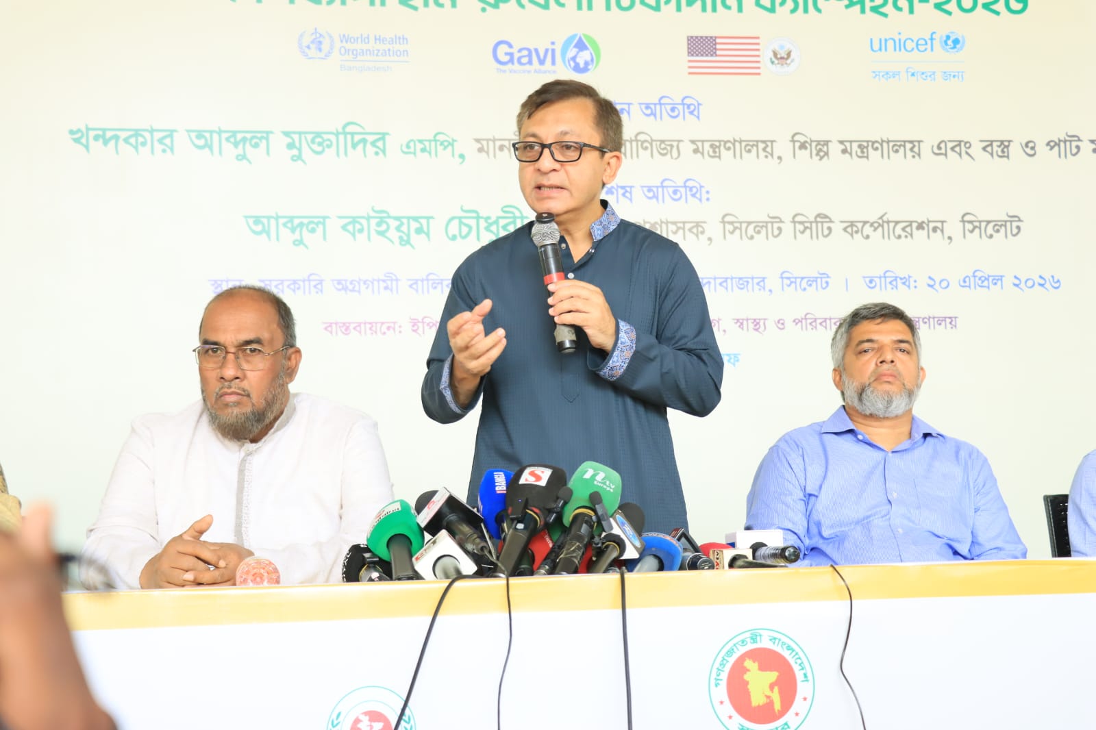 সিলেটে হবে ২৫০ শয্যার হাসপাতাল: বাণিজ্যমন্ত্রী