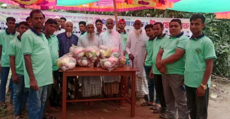 গোয়াইনঘাটে বীরকুলি সমাজ কল্যাণ যুব সংগঠনের ঈদ খাদ্য সামগ্রী বিতরণ
