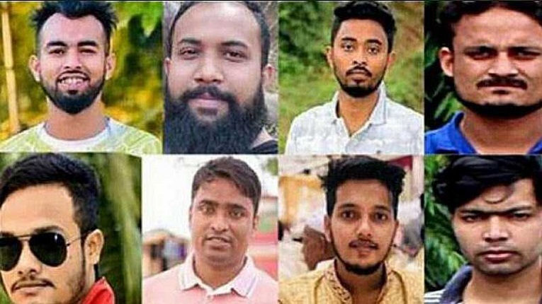 এমসি কলেজে ধ'র্ষ'ণ মা'মলার রায় ১৪ জুলাই