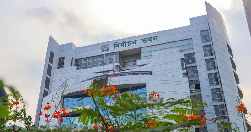 সন্ত্রাসী, চাঁদাবাজ ও মাস্তানদের গ্রেপ্তারে ইসির নির্দেশ