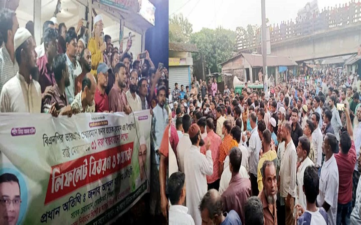 সিলেট-৪ আসনে দল কাউকে মনোনয়ন দেয়নি, তাই আমি মাঠে আছি এবং চূড়ান্ত মনোনয়ন পর্যন্ত মাঠে থাকব।&rsquo;- হাকিম চৌধুরী