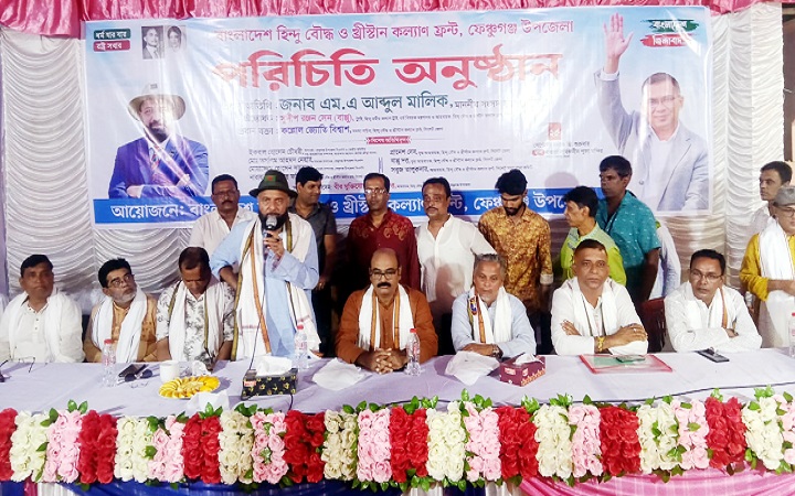 আগামীর বাংলাদেশ হবে ন্যায় ও ইনসাফের বাংলাদেশ