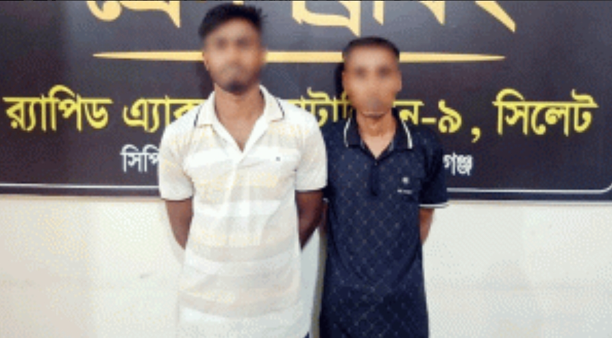শায়েস্তাগঞ্জে  গৃহবধূকে সংঘ*বদ্ধ ধ*র্ষণের ঘটনায় মূল অভিযুক্তসহ দুইজন গ্রে*প্তার