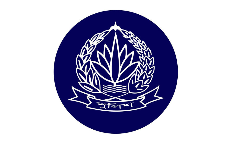 সিলেট বিভাগের চার জেলার পুলিশ সুপারকে বদলি