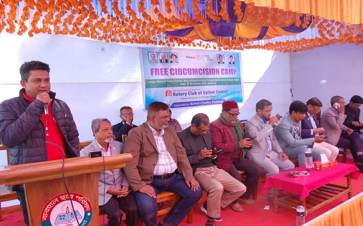 জকিগঞ্জে রোটারি ক্লাব অব সিলেট সেন্ট্রালের চারটি মানবিক প্রকল্প বাস্তবায়ন