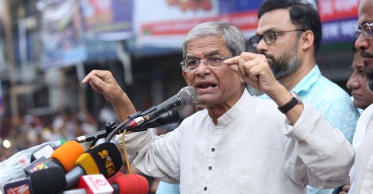 বাংলাদেশে সবচেয়ে বড় রাজনৈতিক শ ক্তি বিএনপি : মির্জা ফখরুল