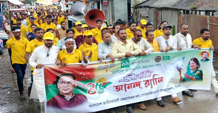 &lsquo;যারা ৭১-এ দেশের স্বাধীনতা চায়নি বর্তমানে তারা নির্বাচনও চায় না&rsquo;